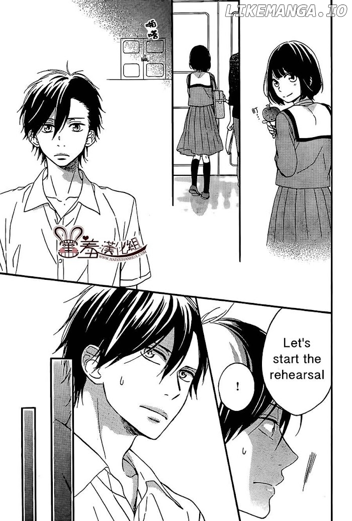 Koko Kara Saki wa NG! chapter 7 - page 27