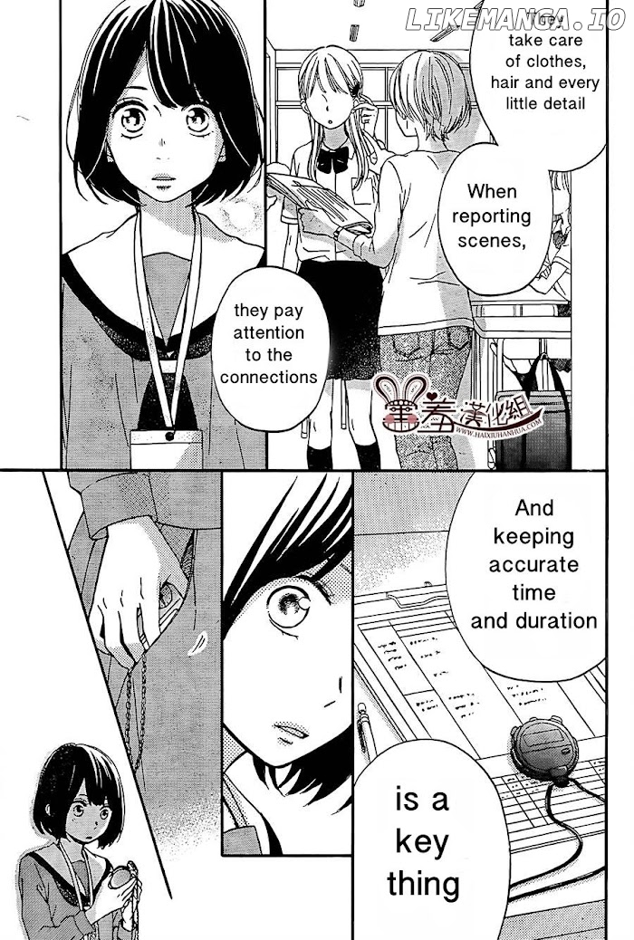 Koko Kara Saki wa NG! chapter 7 - page 31