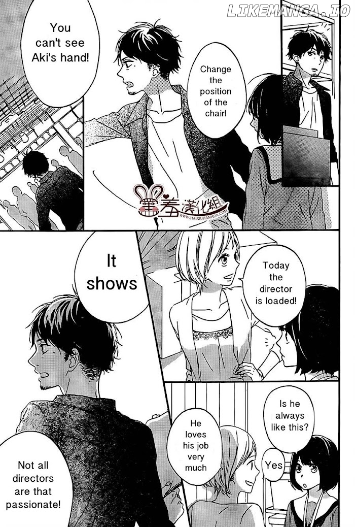 Koko Kara Saki wa NG! chapter 7 - page 33