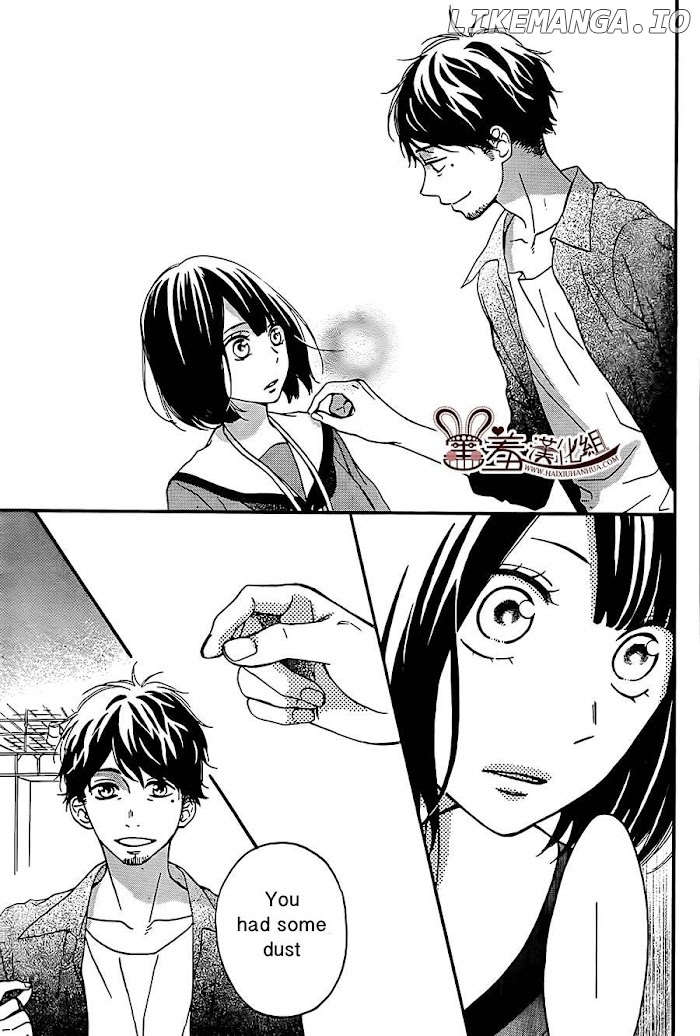 Koko Kara Saki wa NG! chapter 7 - page 35