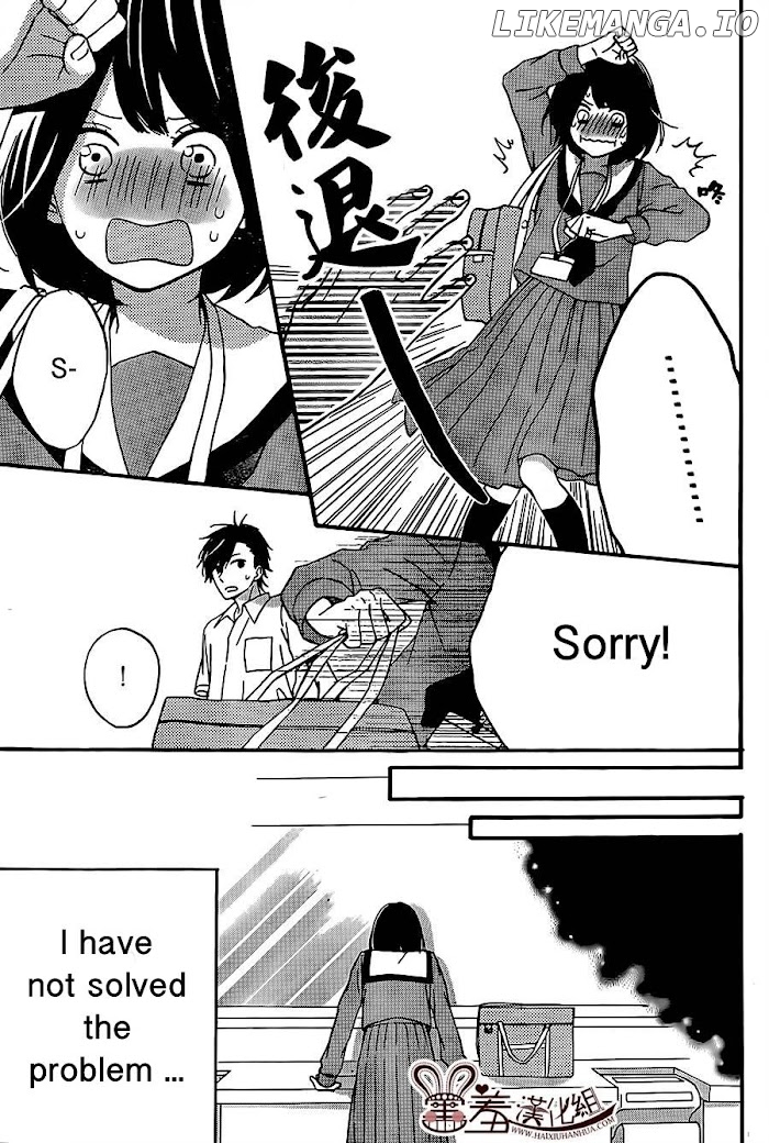 Koko Kara Saki wa NG! chapter 7 - page 9