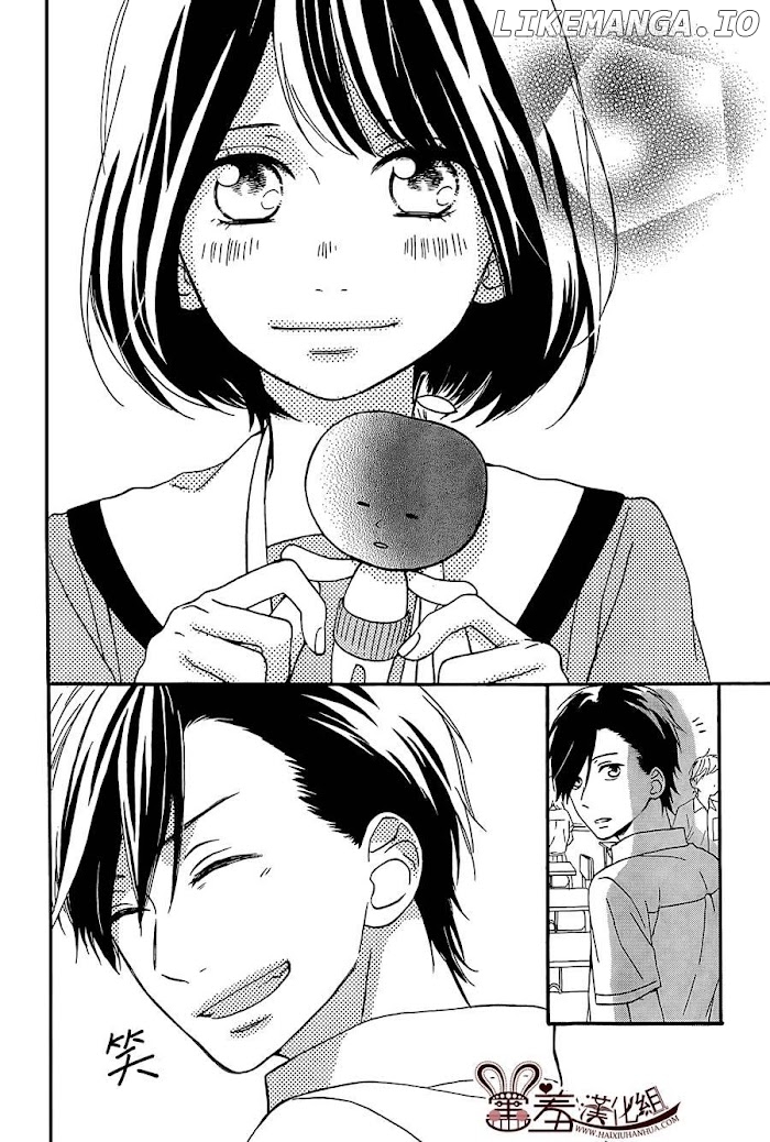 Koko Kara Saki wa NG! chapter 8 - page 12