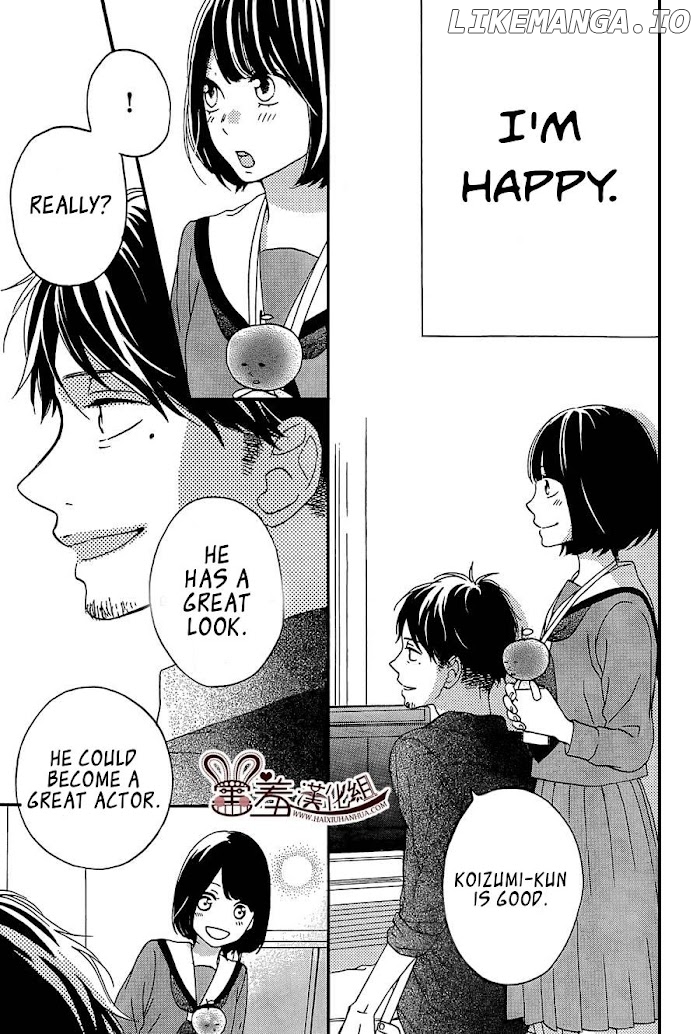 Koko Kara Saki wa NG! chapter 8 - page 13