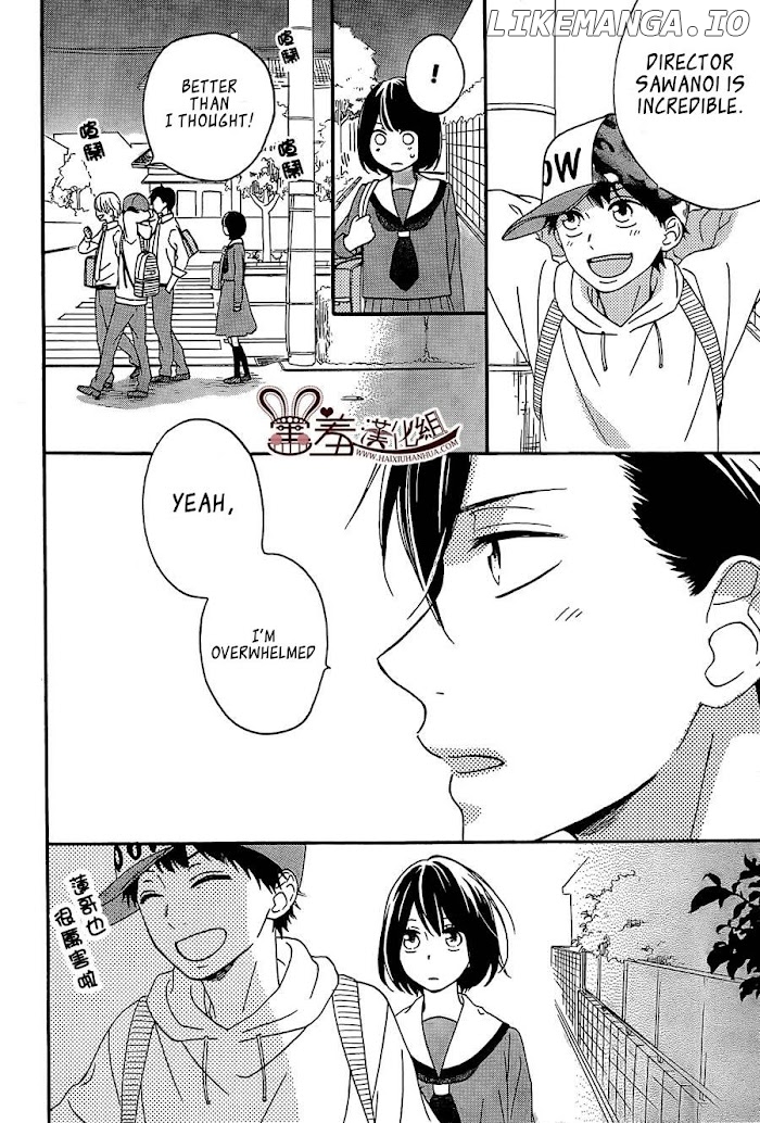 Koko Kara Saki wa NG! chapter 8 - page 16