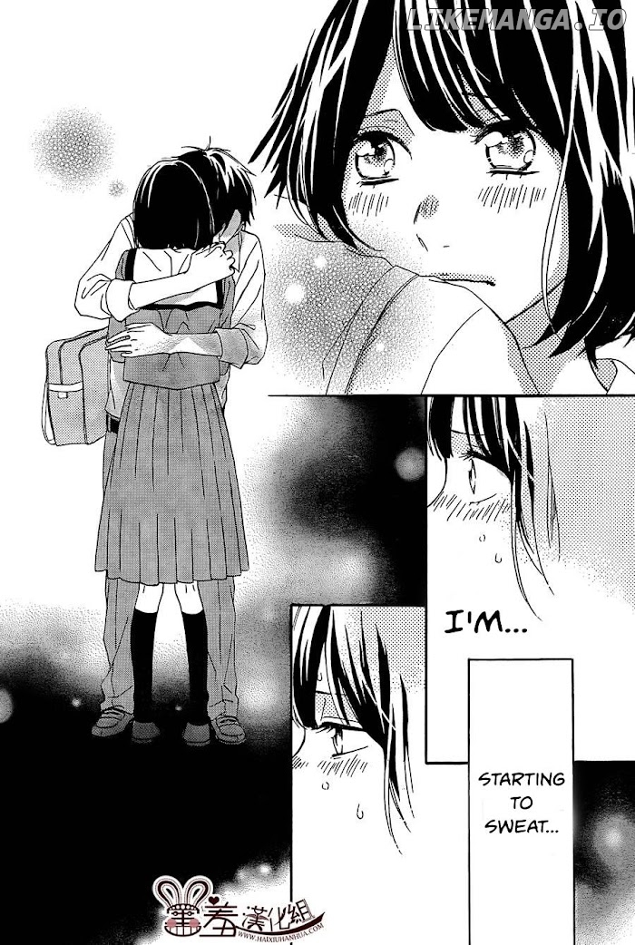 Koko Kara Saki wa NG! chapter 8 - page 22
