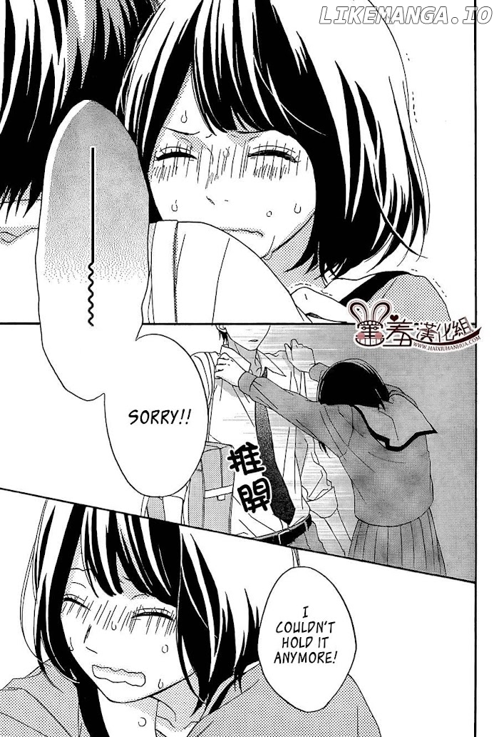 Koko Kara Saki wa NG! chapter 8 - page 23