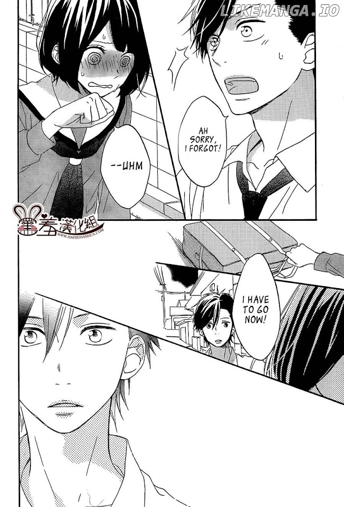 Koko Kara Saki wa NG! chapter 8 - page 24
