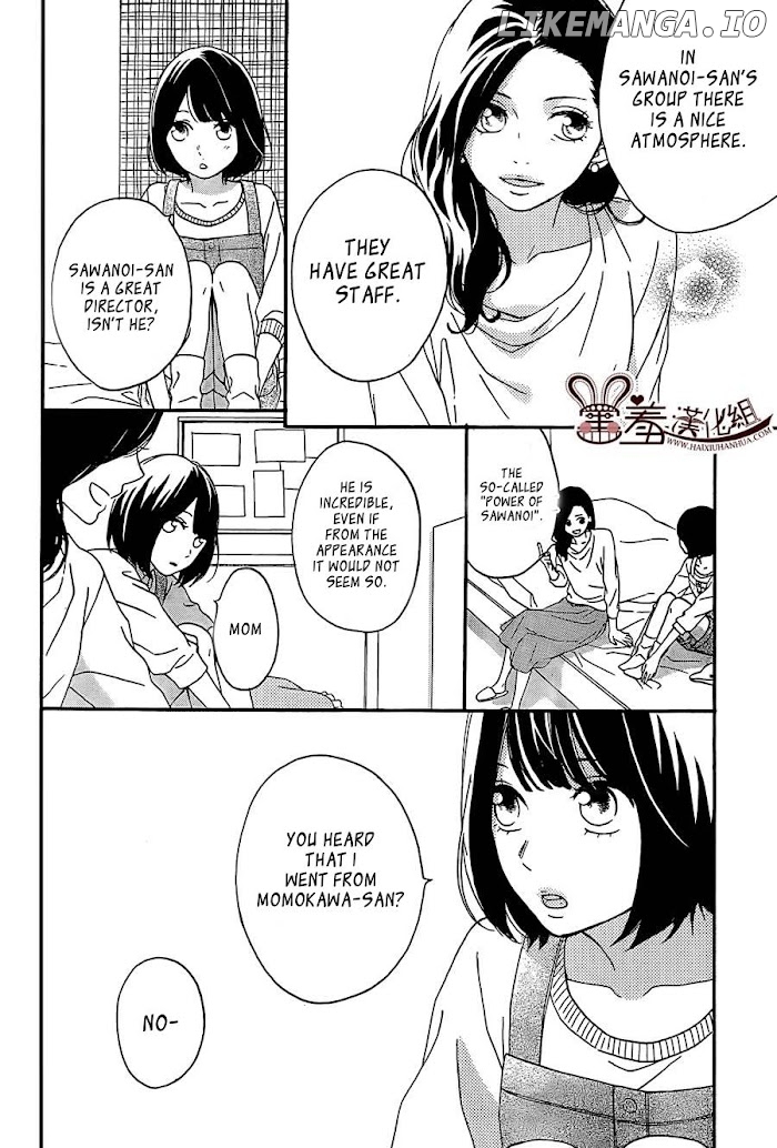 Koko Kara Saki wa NG! chapter 8 - page 28