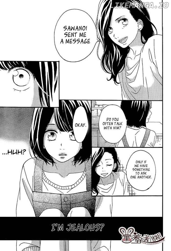 Koko Kara Saki wa NG! chapter 8 - page 29
