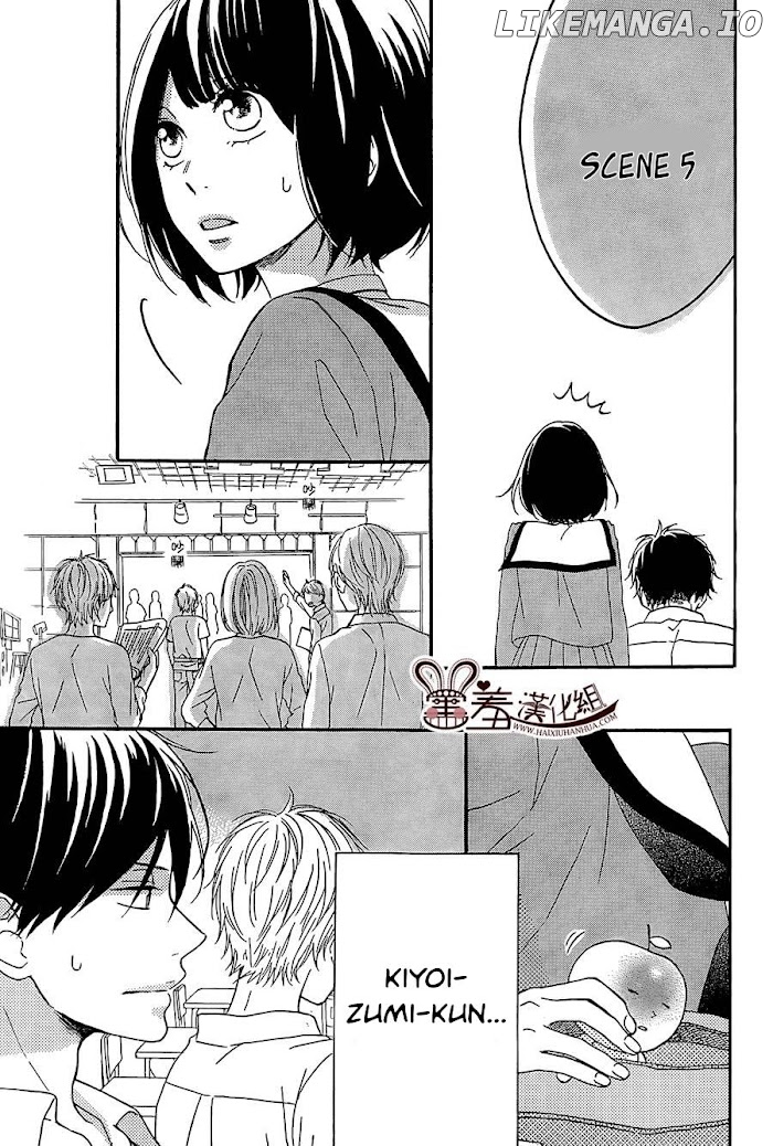 Koko Kara Saki wa NG! chapter 8 - page 3