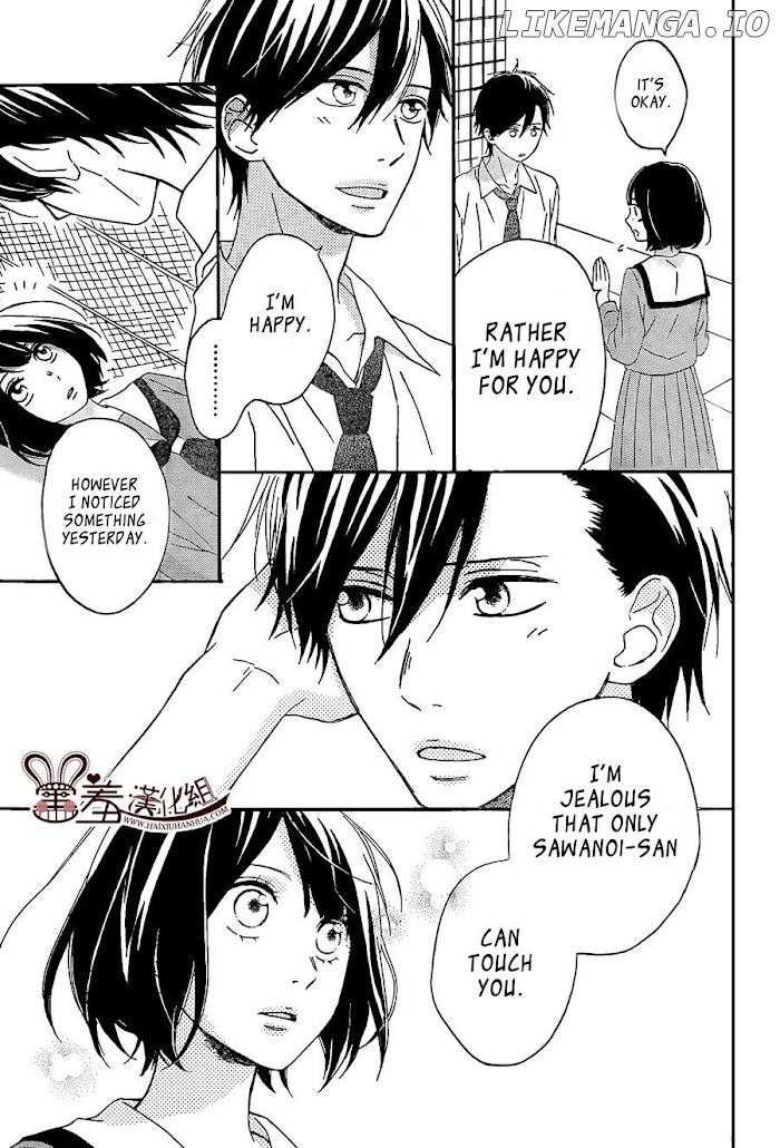 Koko Kara Saki wa NG! chapter 8 - page 31