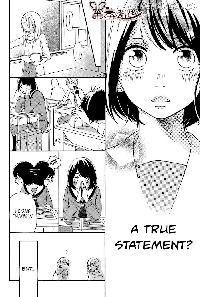 Koko Kara Saki wa NG! chapter 8 - page 34