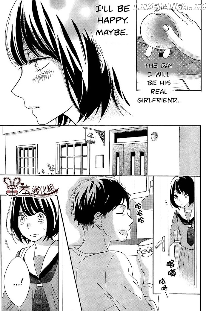Koko Kara Saki wa NG! chapter 8 - page 35