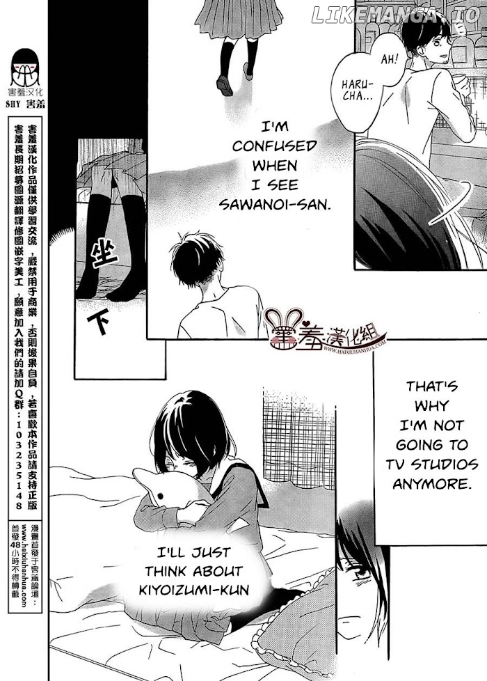 Koko Kara Saki wa NG! chapter 8 - page 36