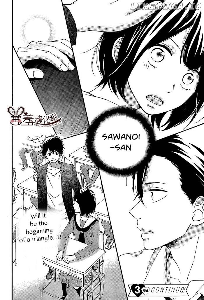 Koko Kara Saki wa NG! chapter 8 - page 40