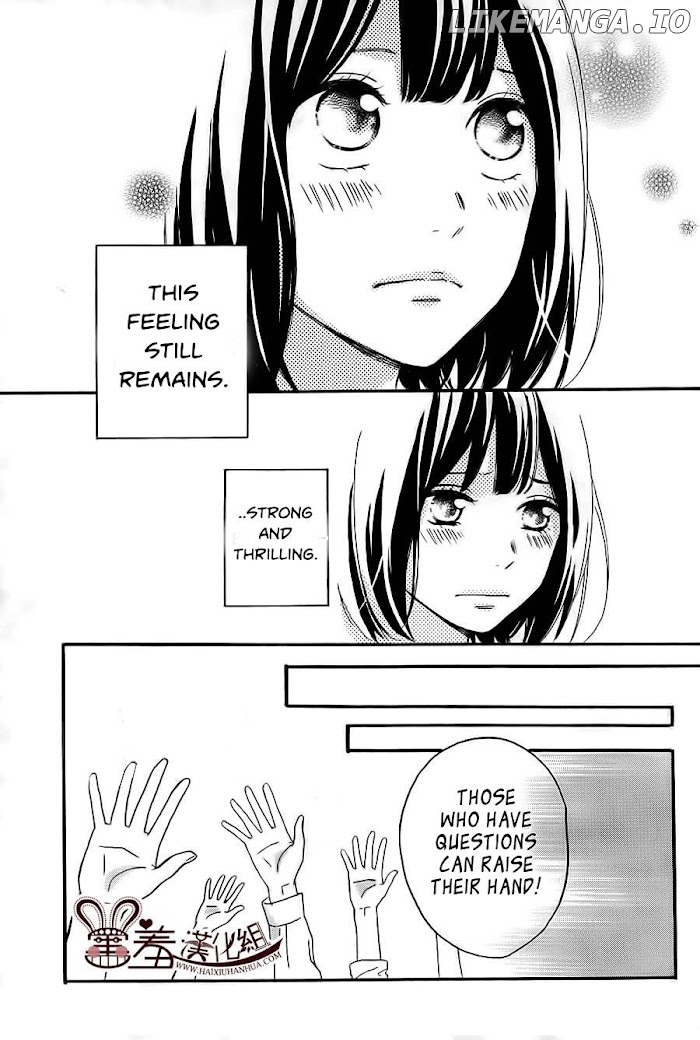 Koko Kara Saki wa NG! chapter 9 - page 10