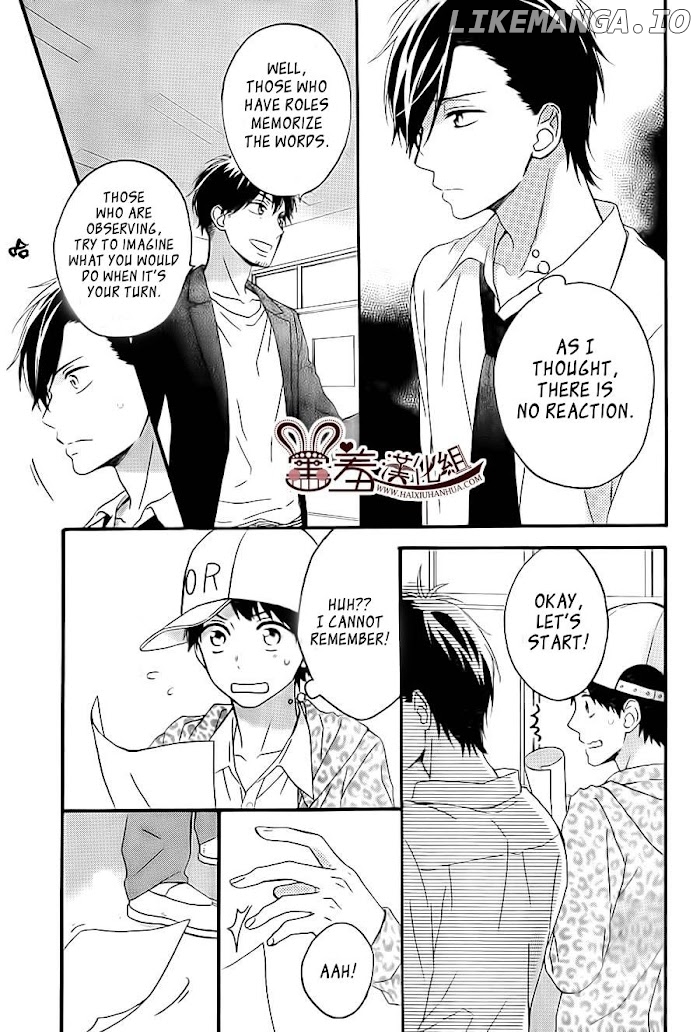 Koko Kara Saki wa NG! chapter 9 - page 20