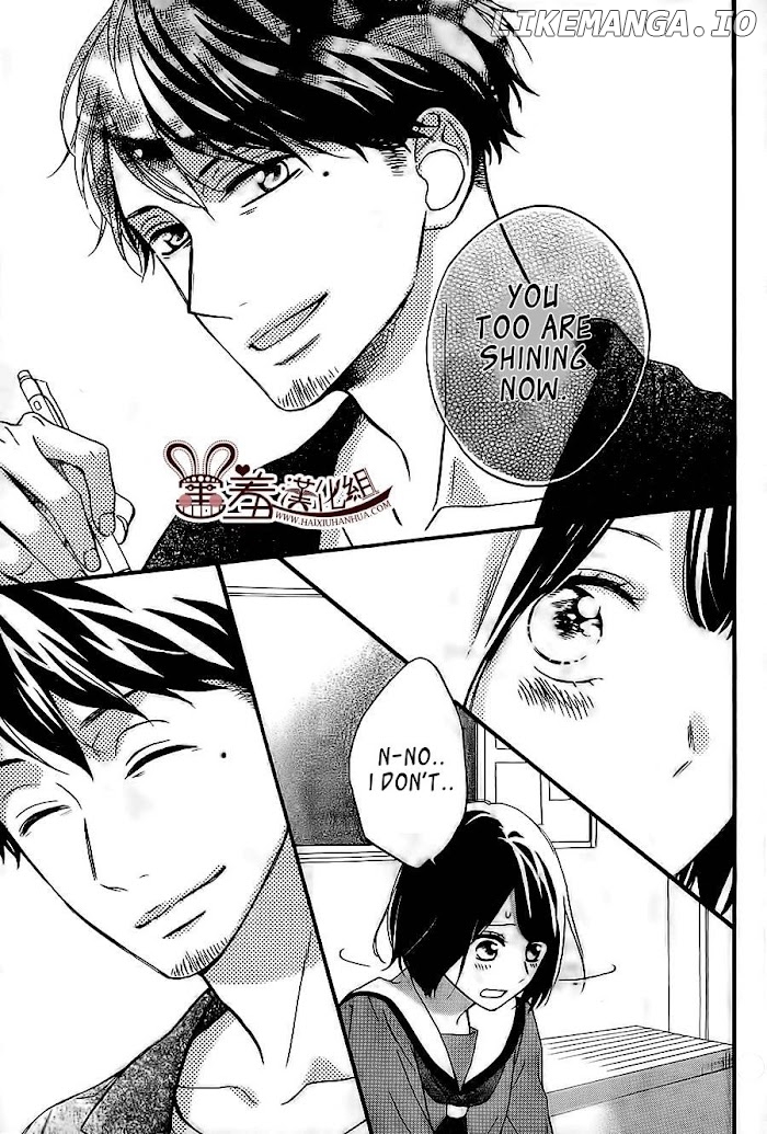 Koko Kara Saki wa NG! chapter 9 - page 28