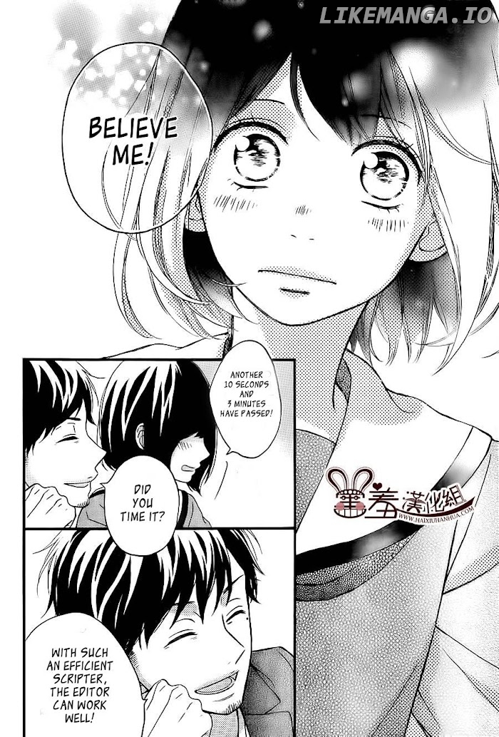 Koko Kara Saki wa NG! chapter 9 - page 29