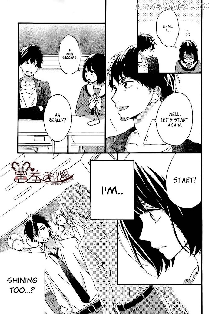 Koko Kara Saki wa NG! chapter 9 - page 30