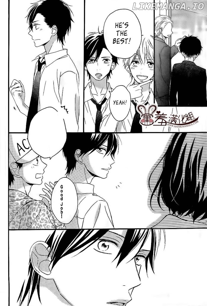 Koko Kara Saki wa NG! chapter 9 - page 33