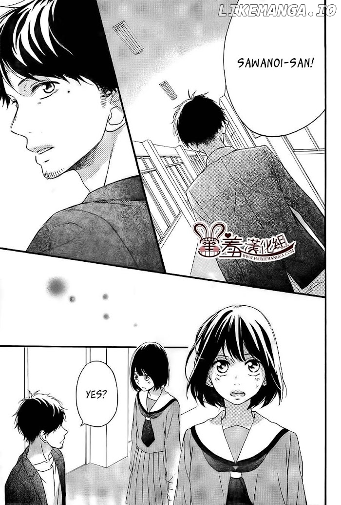 Koko Kara Saki wa NG! chapter 9 - page 34