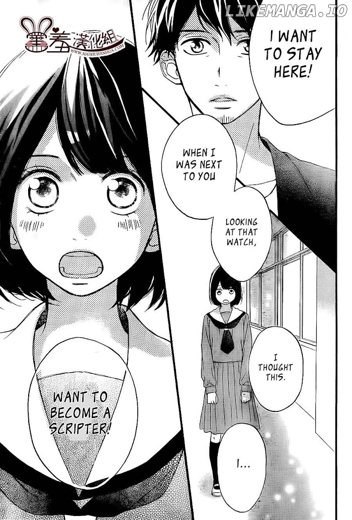 Koko Kara Saki wa NG! chapter 9 - page 36