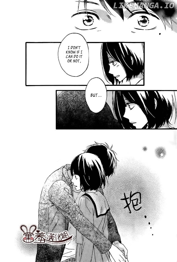 Koko Kara Saki wa NG! chapter 9 - page 37