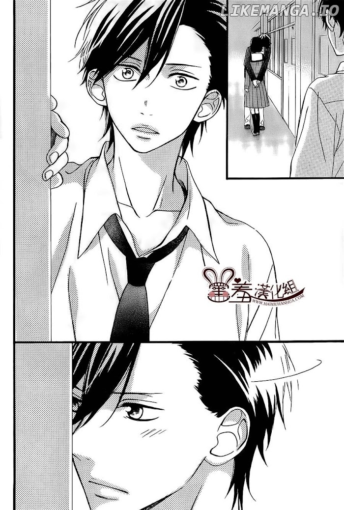Koko Kara Saki wa NG! chapter 9 - page 41