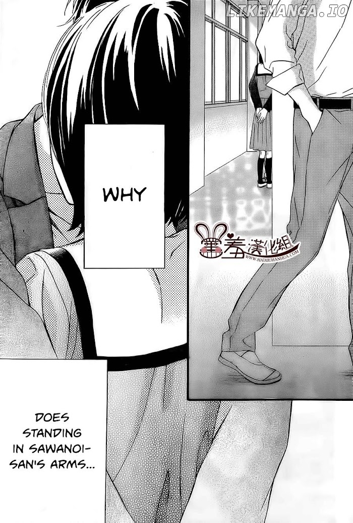 Koko Kara Saki wa NG! chapter 9 - page 42