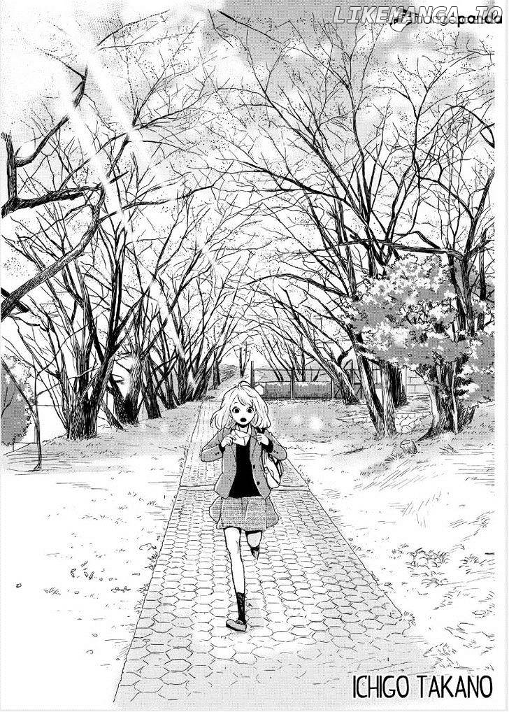 Orange (TAKANO Ichigo) chapter 12 - page 2