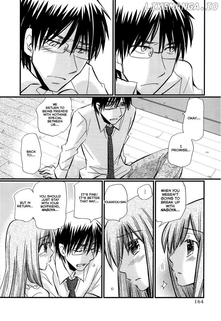 Usotsuki Paradox chapter 14 - page 8