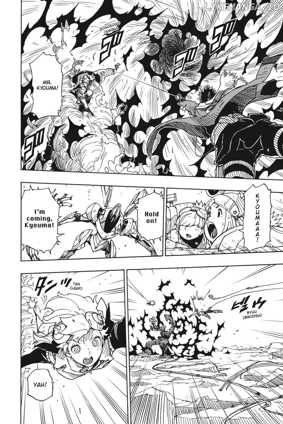 Dimension W chapter 74 - page 6