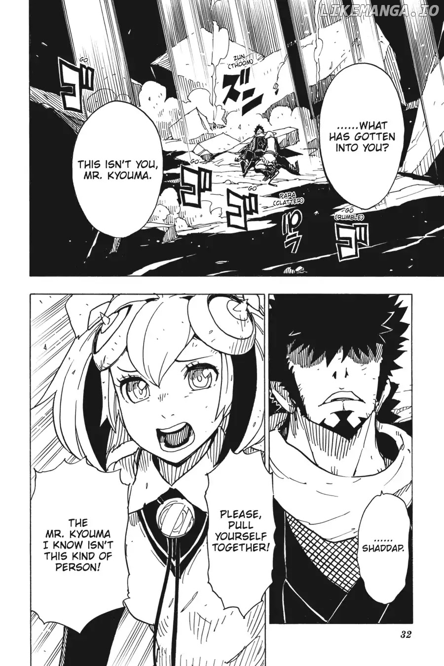Dimension W chapter 71 - page 2