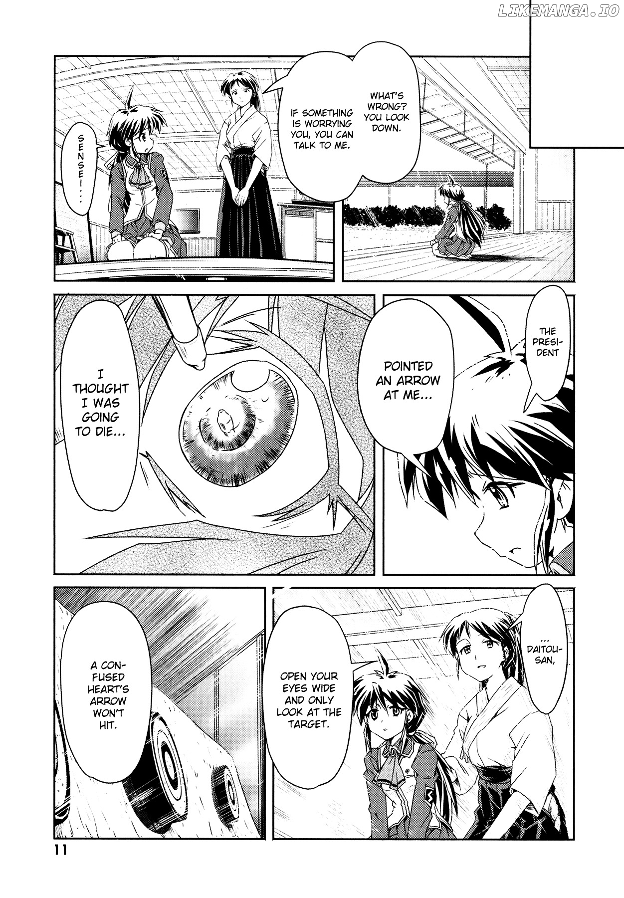 Mahou Shoujo Yongou-Chan chapter 1 - page 10