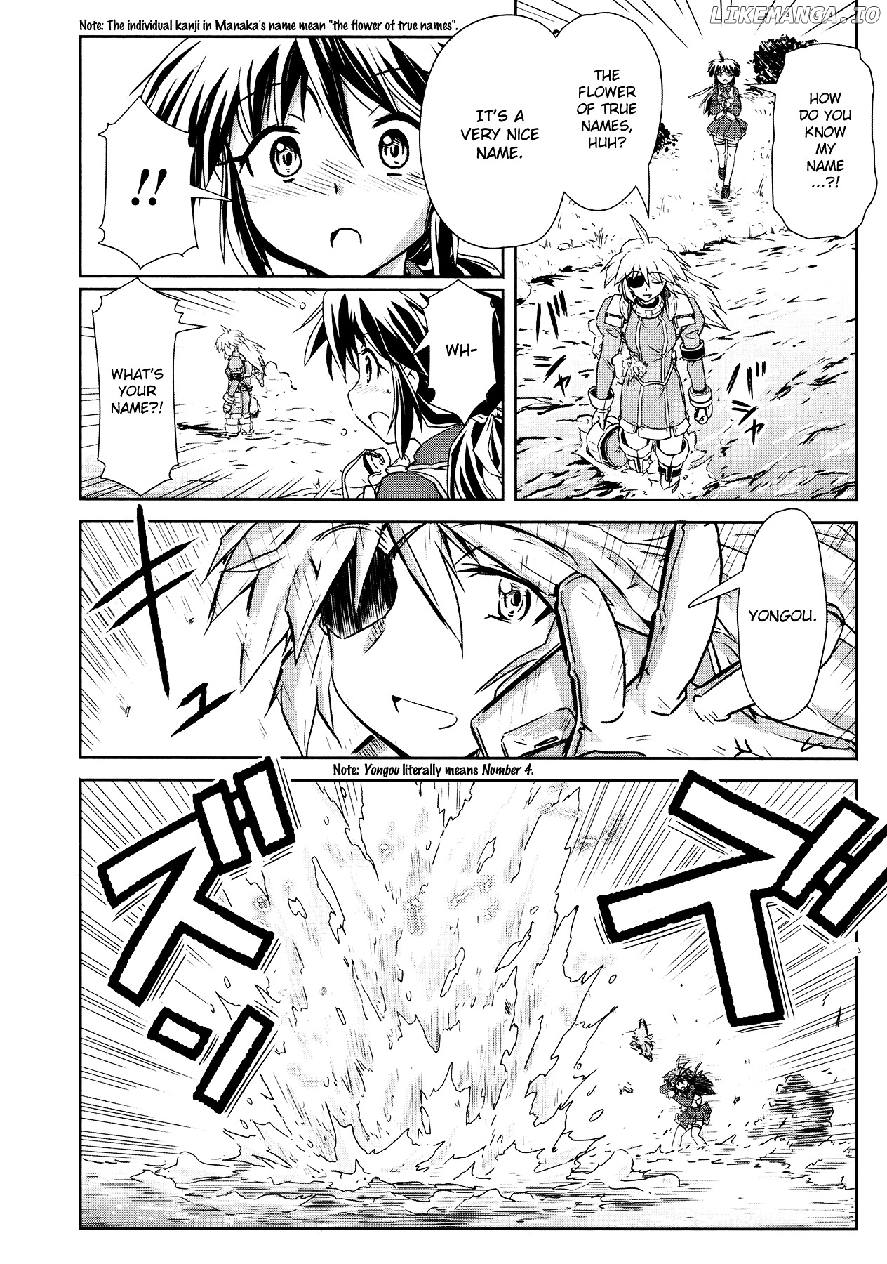Mahou Shoujo Yongou-Chan chapter 1 - page 17
