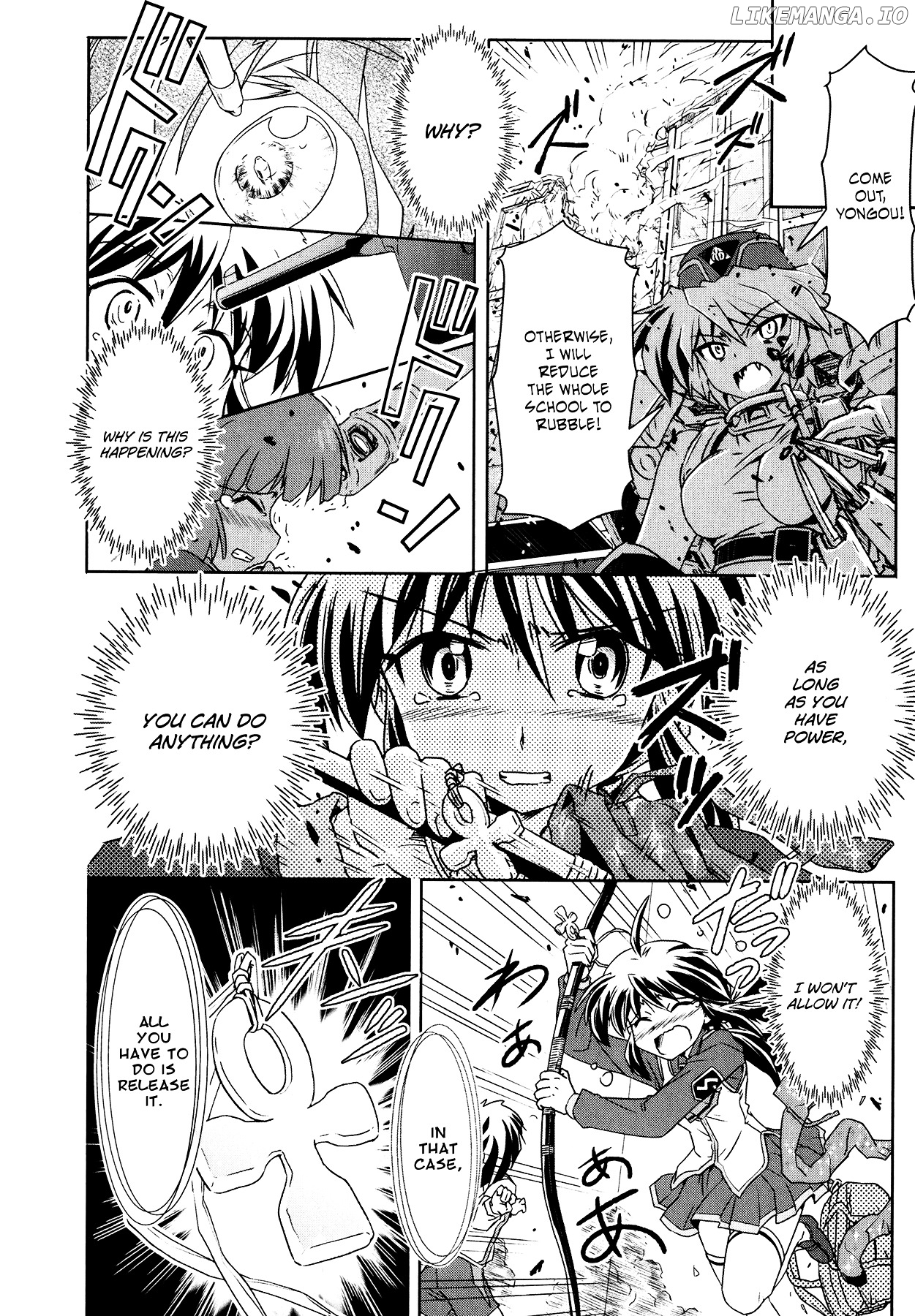 Mahou Shoujo Yongou-Chan chapter 1 - page 23