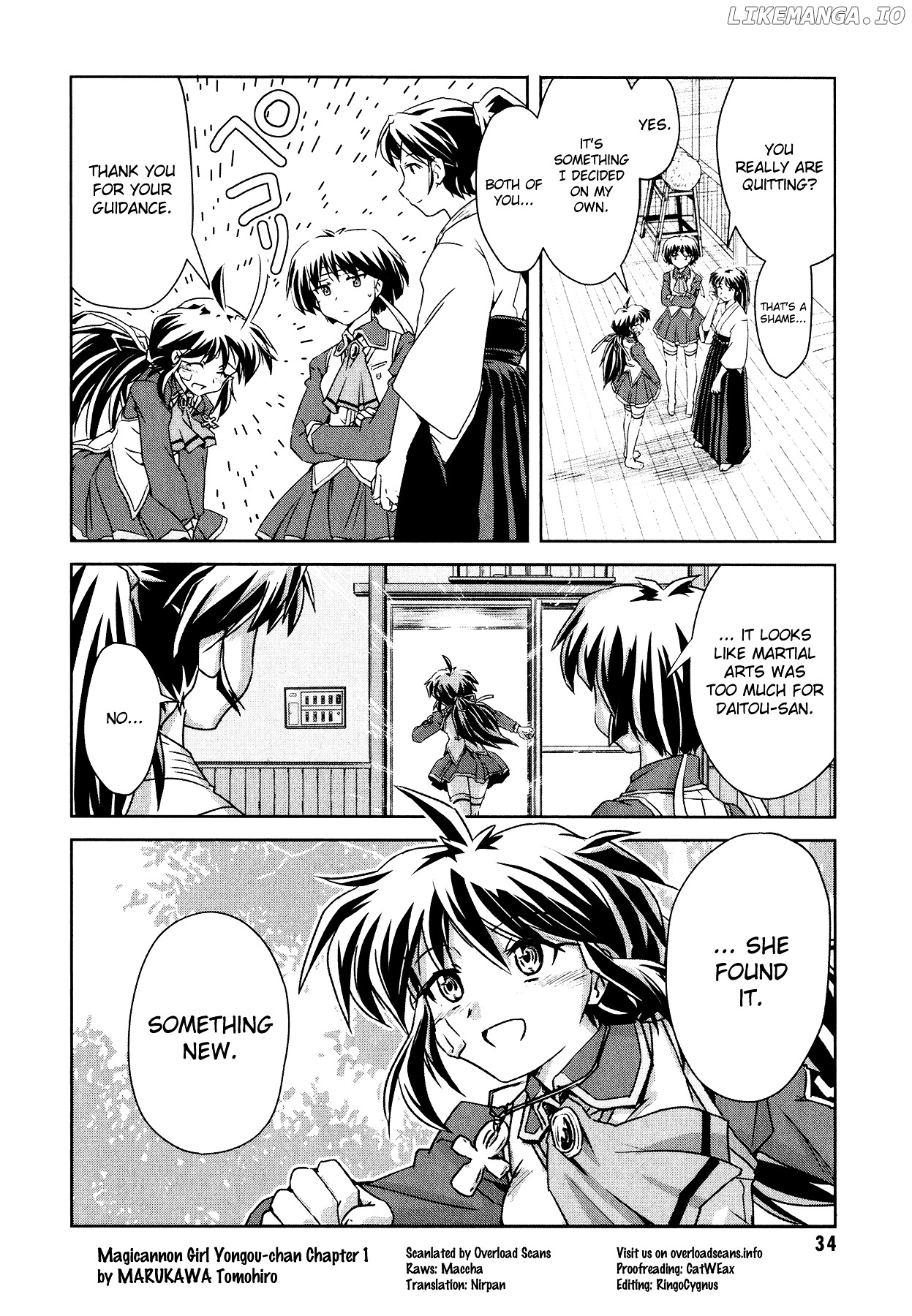 Mahou Shoujo Yongou-Chan chapter 1 - page 32