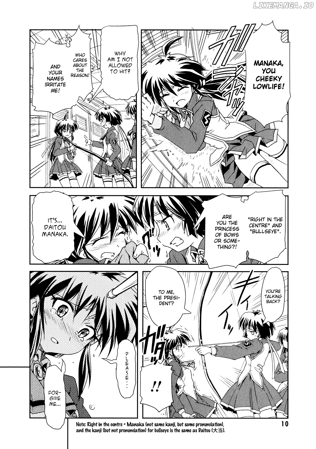 Mahou Shoujo Yongou-Chan chapter 1 - page 9