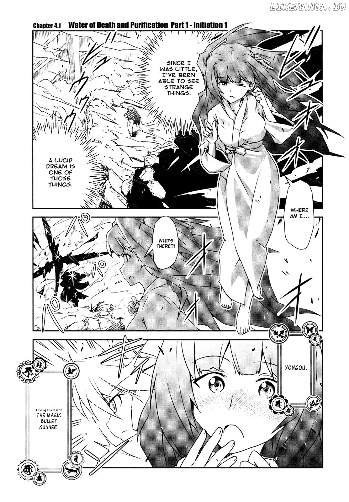Mahou Shoujo Yongou-Chan chapter 4.1 - page 1