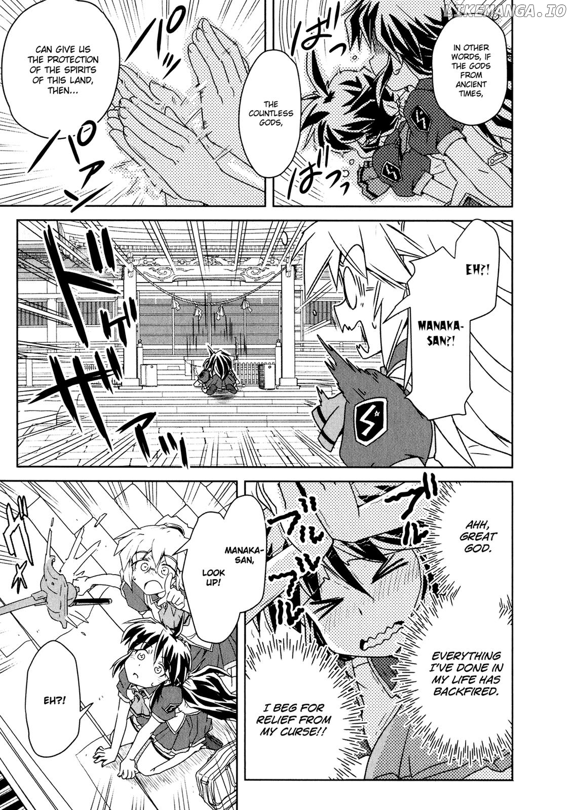 Mahou Shoujo Yongou-Chan chapter 4.1 - page 10