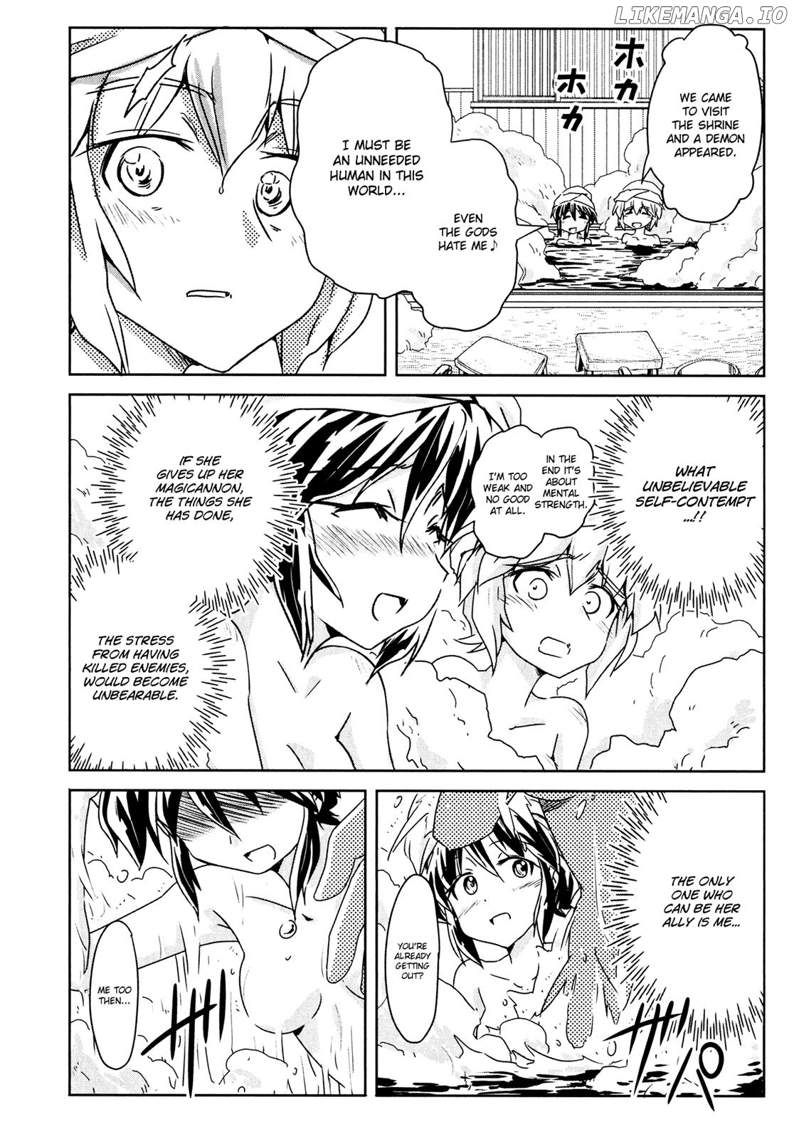 Mahou Shoujo Yongou-Chan chapter 4.1 - page 13