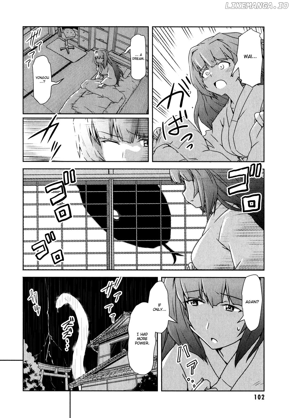 Mahou Shoujo Yongou-Chan chapter 4.1 - page 3