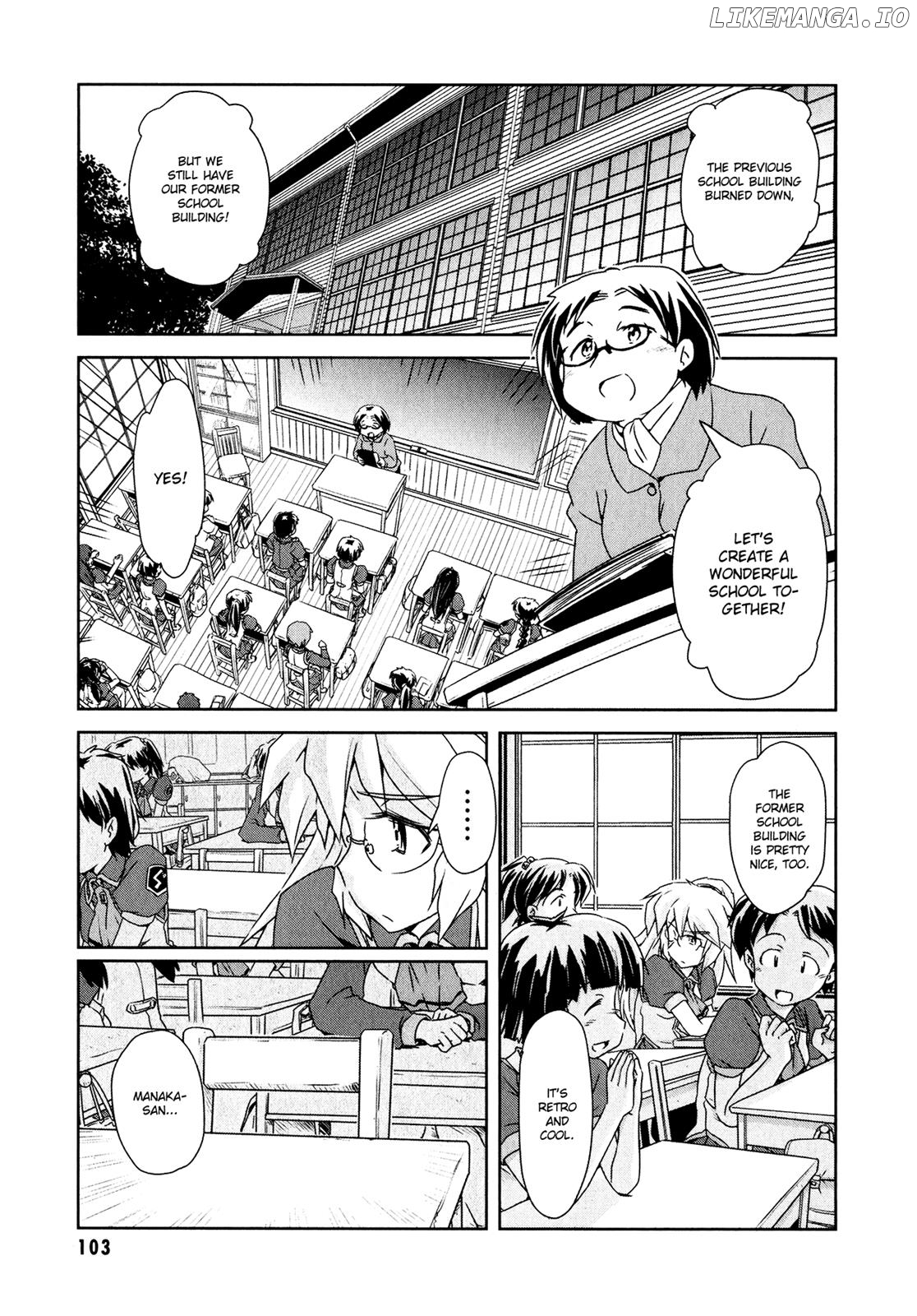 Mahou Shoujo Yongou-Chan chapter 4.1 - page 4
