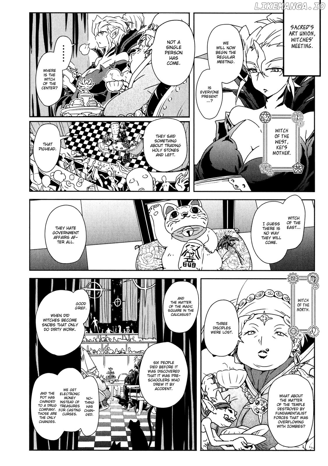 Mahou Shoujo Yongou-Chan chapter 4.1 - page 7