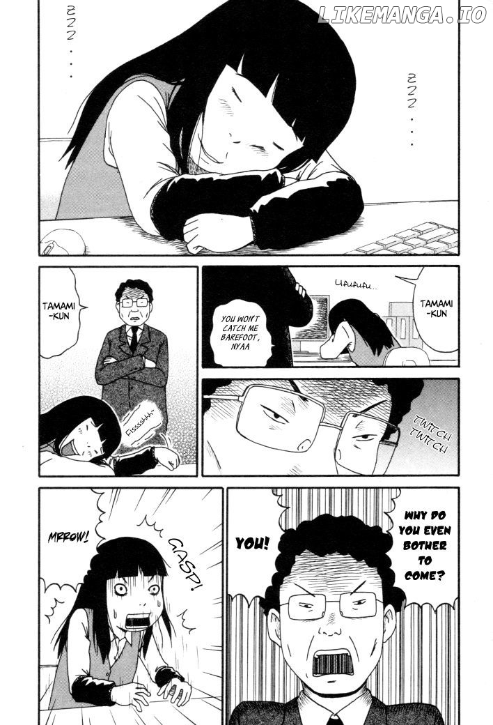 Bakeneko OL Tamami-san - Omoi Tsuzukete Nanadaime chapter 1 - page 3