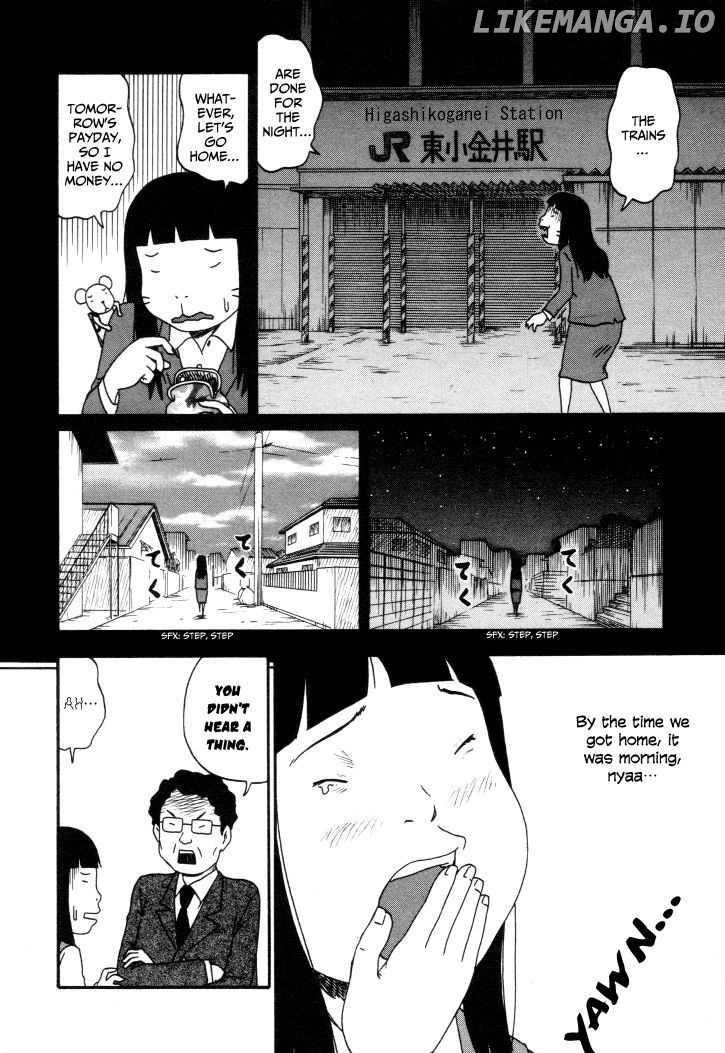 Bakeneko OL Tamami-san - Omoi Tsuzukete Nanadaime chapter 1 - page 6