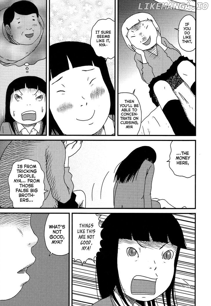 Bakeneko OL Tamami-san - Omoi Tsuzukete Nanadaime chapter 10 - page 9