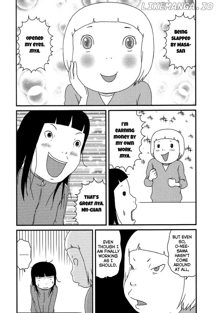 Bakeneko OL Tamami-san - Omoi Tsuzukete Nanadaime chapter 11 - page 4