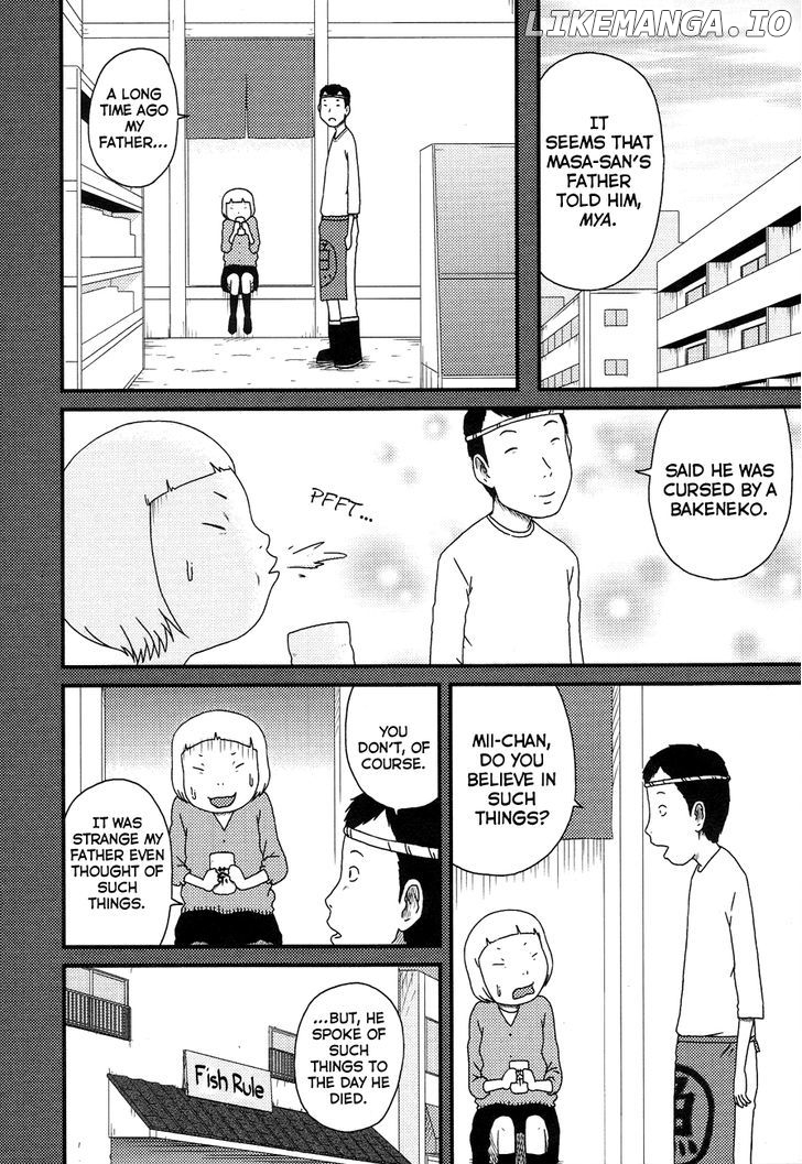Bakeneko OL Tamami-san - Omoi Tsuzukete Nanadaime chapter 11 - page 8